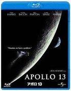 Apollo13 (Blu-ray) (Japan Version)