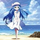 Lucky Star Character song Vol.11 (日本版) 