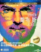 Jobs (2013) (Blu-ray) (Hong Kong Version)
