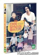 奇蹟 (DVD) (韓國版)