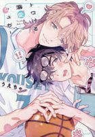 Torokeru Dekiai Sugar
