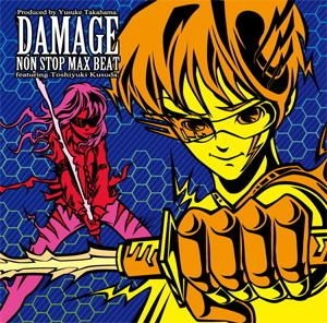 YESASIA: Damage (Japan Version) Music - Kusuda Toshiyuki