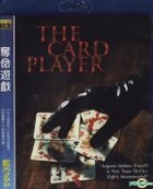 The Card Player (Blu-ray) (Taiwan Version)