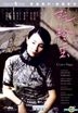 Center Stage (1992) (DVD) (Kam & Ronson Version) (Hong Kong Version)