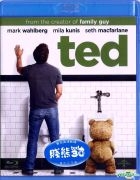 Ted (2012) (Blu-ray) (Hong Kong Version)