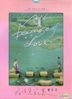 All Because Of Love (CD + DVD)
