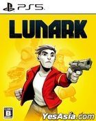 LUNARK (日本版) 