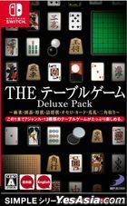 SIMPLE Series for Nintendo Switch Vol.1 Table Game Deluxe Pack (Japan Version)