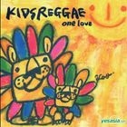 Kids Reggae One Love