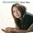 Documentary (Japan Version)