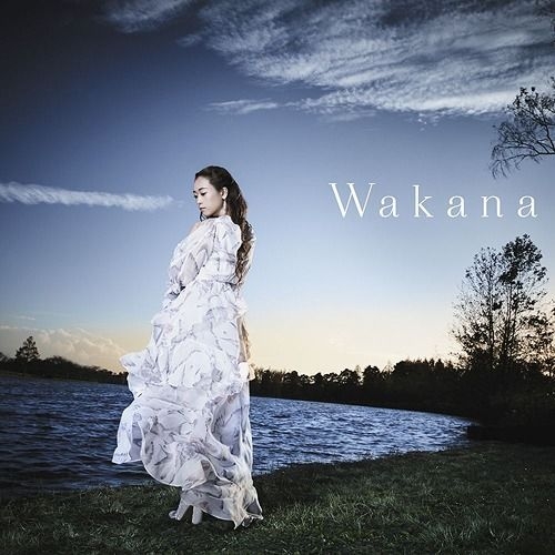 YESASIA: Wakana [Type B] [SHM-CD] (First Press Limited Edition) (Japan ...