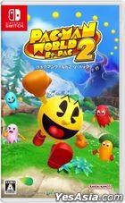 PAC-MAN WORLD Re-PAC (Japan Version)