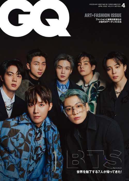 YESASIA : GQ JAPAN 04591-04 2022 - BTS 防弹少年团- 日本杂志- 邮费全免