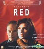 藍白紅三部曲之紅 (1994) (VCD) (香港版) 
