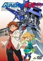Mobile Suits Gundam AGE (DVD) (Vol.9) (Japan Version)