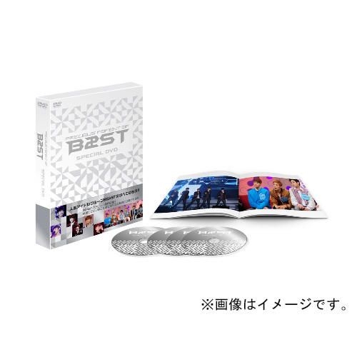 YESASIA: BEAST Complete History BOX (4DVD+POSTER)(First Press Limited  Edition)(Japan Version) DVD - BEAST - Japanese Concerts u0026 Music Videos -  Free Shipping