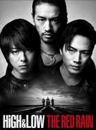 HiGH & LOW THE RED RAIN (DVD) (Deluxe Edition) (Japan Version)