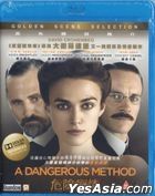A Dangerous Method (2011) (Blu-ray) (Hong Kong Version)