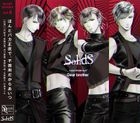 SQ SolidS Drama 6 Vol.6 'Dear brother' (Japan Version)