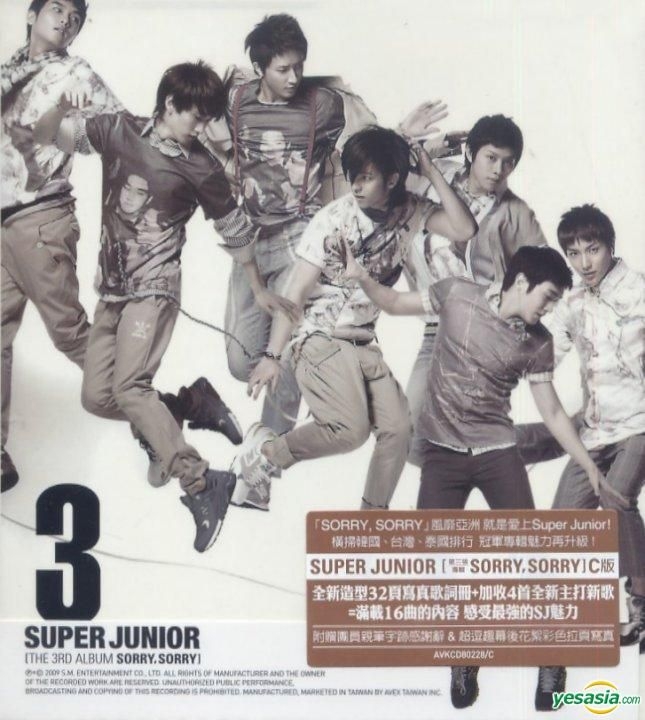 YESASIA : Super Junior Vol. 3 - Sorry, Sorry (Version C) (預購版
