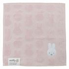 Miffy Hand Towel (Pink)
