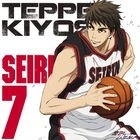 TV Anime Kuroko no Basketball Character Song SOLO SERIES Vol.10 - Kiyoshi Teppei (Japan Version)