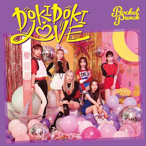 Yesasia Doki Doki Love Album Dvd First Press Limited Edition