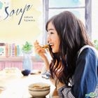 Soup (SINGLE+DVD) (First Press Limited Edition) (Taiwan Version)