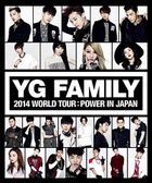 YG FAMILY WORLD TOUR 2014 -POWER- in Japan (Blu-Ray) (日本版) 