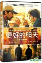 A Better Life (2011) (DVD) (Taiwan Version)