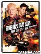 Sniper: Assassin's End (2020) (DVD) (Taiwan Version)