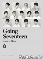 Seventeen Mini Album Vol. 3 - Going Seventeen (Make A Wish Version)