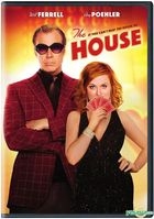 The House (2017) (DVD) (US Version)