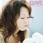 ELOISE [Type A](ALBUM+DVD) (First Press Limited Edition) (Japan Version)