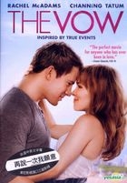 The Vow (2012) (DVD) (Hong Kong  Version)