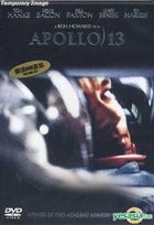 Apollo 13 (DVD) (Single Disc Edition) (Hong Kong Version)