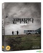 A Hard Day (Blu-ray) (Korea Version)