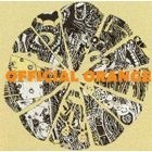 OFFICIAL ORANGE (Japan Version)