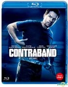 Contraband (Blu-ray) (Korea Version)