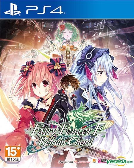 fairy fencer f refrain chord release date