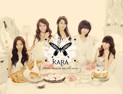 YESASIA : Kara Special Premium Box for Japan (ALBUM+DVD)(初回限定