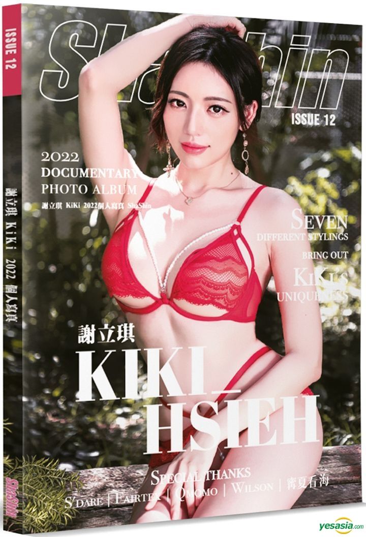 YESASIA: KiKi 2022 Documentary Photo Album 女性アーティスト,写真集
