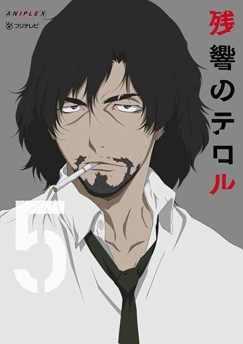 Yesasia 残響のテロル ５ Dvd 菅野よう子 中澤一登 株 アニプレックス 日本語のアニメ 無料配送 北米サイト