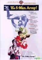 The 5-Man Army (1969) (DVD) (US Version)