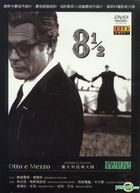 8½ (1963) (DVD) (Taiwan Version)