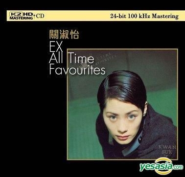 YESASIA : All Time Favourites (K2HD) 音樂- 關淑怡, 環球唱片