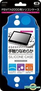 PSV (PCH-2000) Silicon Case (Blue) (Japan Version)