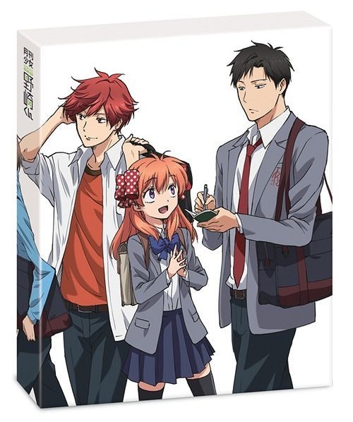 YESASIA: TV Anime Monthly Girls' Nozaki-kun Official Fan Book - - Books in  Japanese - Free Shipping - North America Site