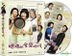 媳妇的全盛时代 (DVD) (第一辑) (韩/国语配音) (KBS剧集) (台湾版)