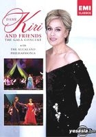 Dame Kiri and Friends (Korean Version)